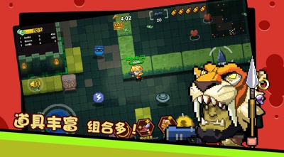 赏金大作战(图1)