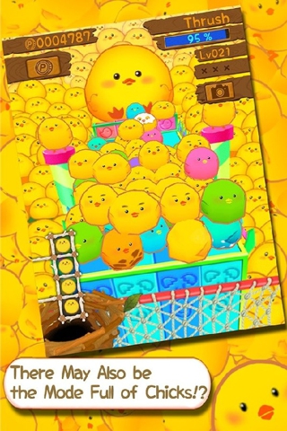 推小鸡破解游戏(图三)