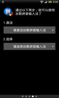 派派(图5)