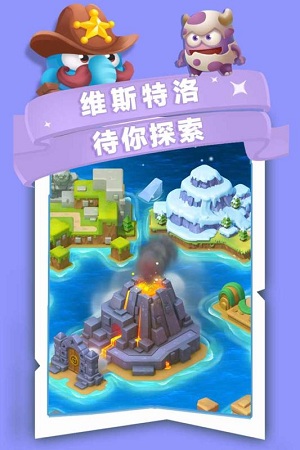 谁动了我的岛(图1)