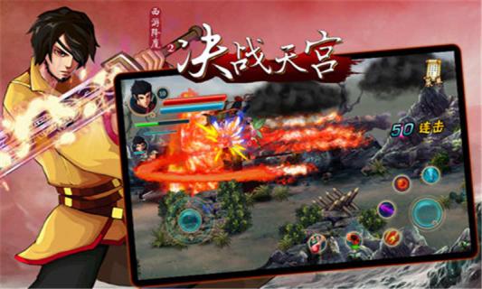 仙侠2022版(图3)
