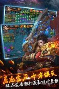 战龙城(图5)