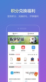 搜狐汽车(图4)