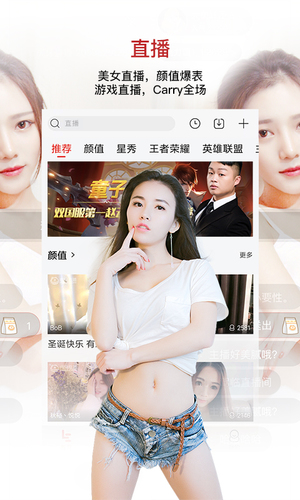 左左影视(图3)