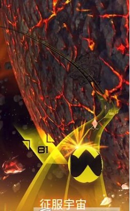 无尽运行破解游戏(图一)