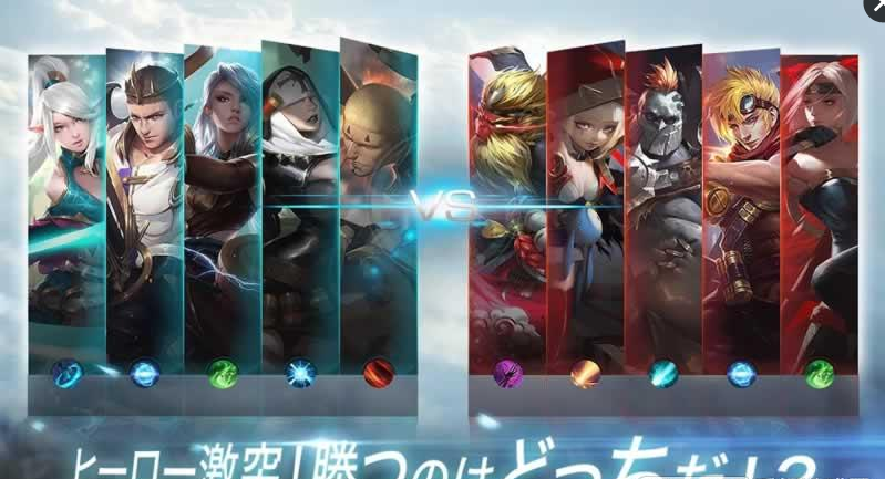 战歌2022新版(图3)