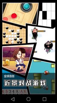 快牙(图2)