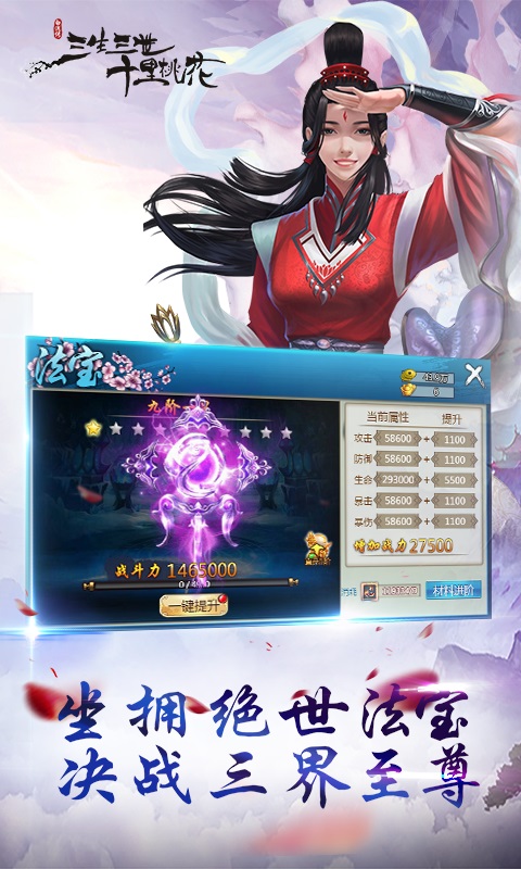 凉凉(图1)