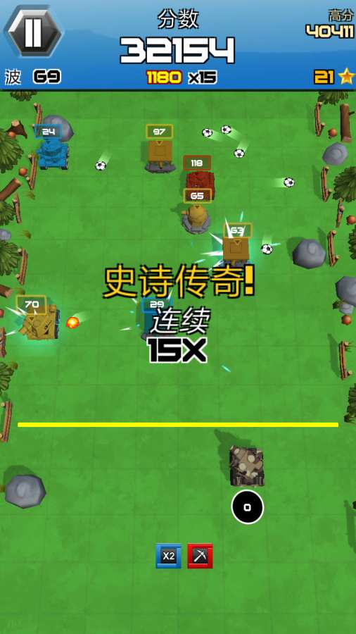坦克破坏者(图2)