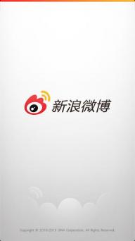 新浪微博4G版(图1)