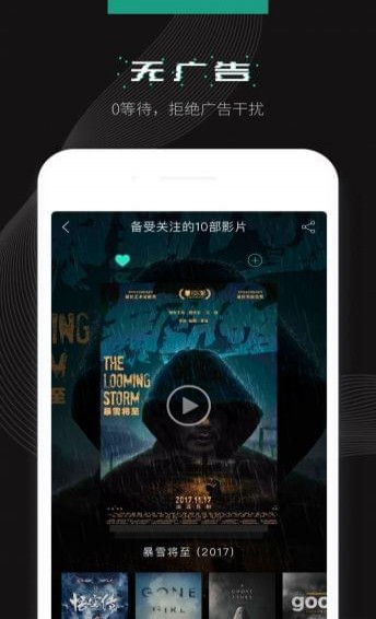 大千视界(图1)