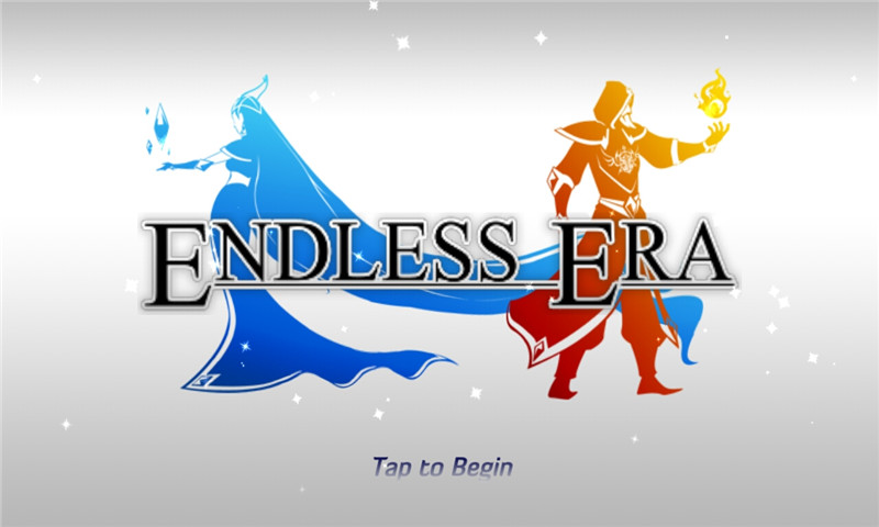 无尽时代破解游戏(图一)