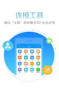 今目标(图3)