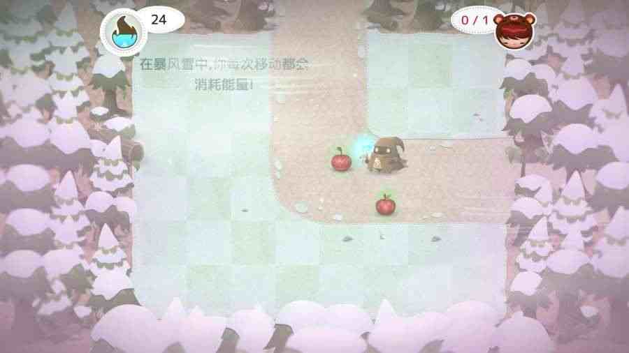 未选之路(图4)