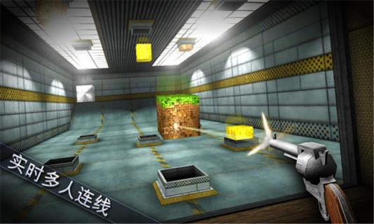 射击对决2(图3)