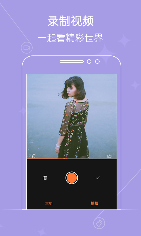 火了快手集(图3)