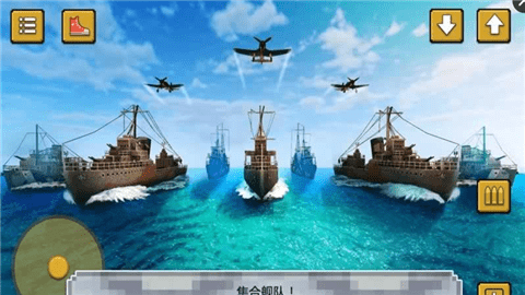 战舰决斗创造(图3)