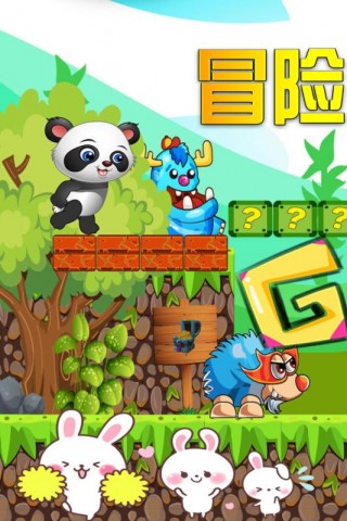 我的萌宠世界(图4)