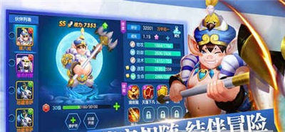 醉梦江南(图3)