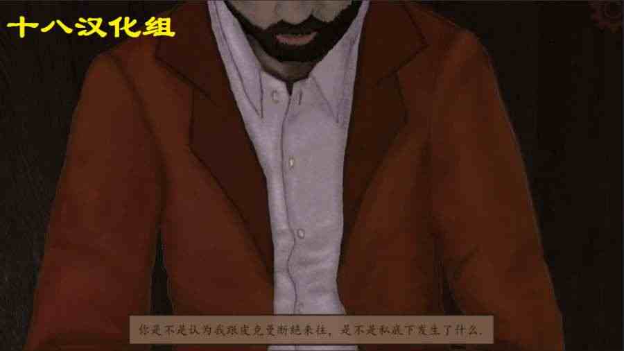 皮克曼的模特(图4)