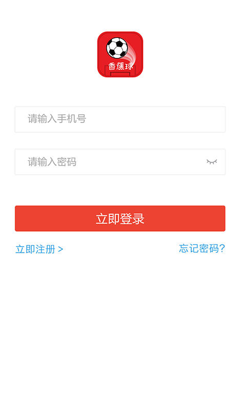 香蕉球(图1)