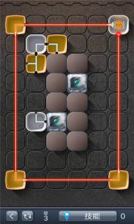激光魔方(图3)