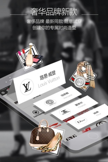 衣范儿(图4)