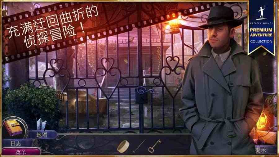 黑色纪事罪恶之城(图1)