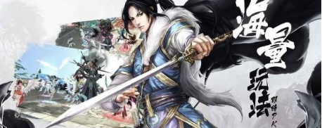 逆剑凌云(图1)