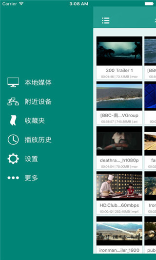 sPlayer(图3)