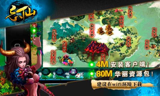 忘仙2022版(图4)