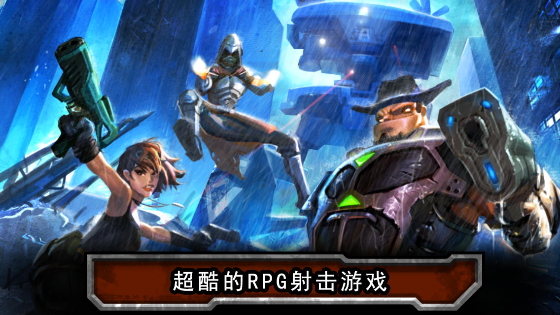 赏金猎人:黑色黎明直装版汉化游戏(图2)