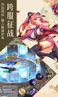 阴阳少年(图4)