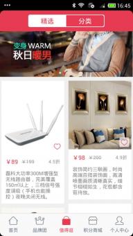 折800(图3)