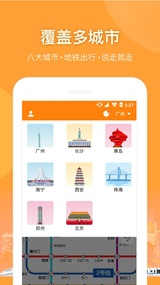 闪客蜂(图3)