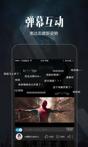 喵看影视(图1)