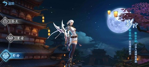 灵剑山(图4)