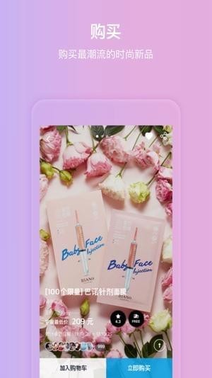 零点八升(图4)