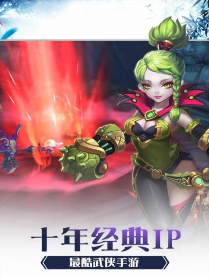 少年刀剑笑(图4)