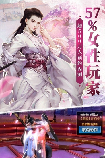 飘渺雪域(图1)