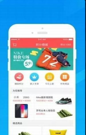 映乐宝(图4)