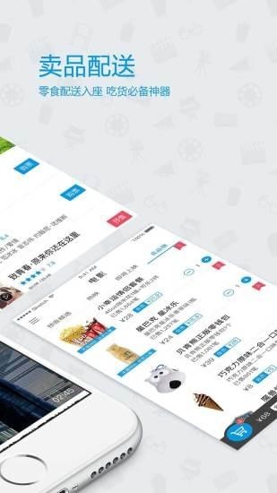 高美电影(图3)