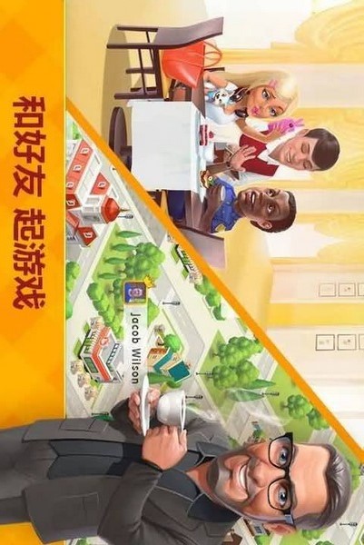 我的咖啡馆美食故事(图4)