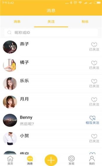 理想城堡(图1)