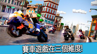 方块摩托车(图1)