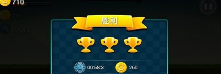 山地越野摩托车(图2)