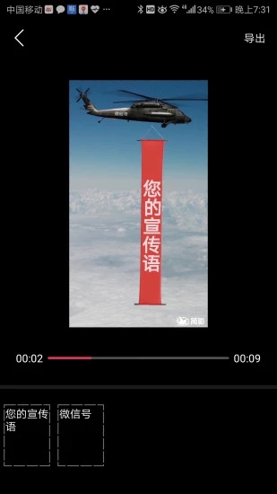 简影(图1)