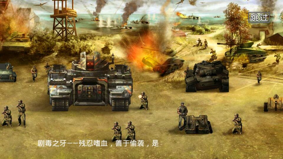 穿越火线无限金币钻石破解游戏(图三)