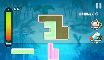 智图迷城修改版(图一) 智图迷城修改版破解游戏(图一)