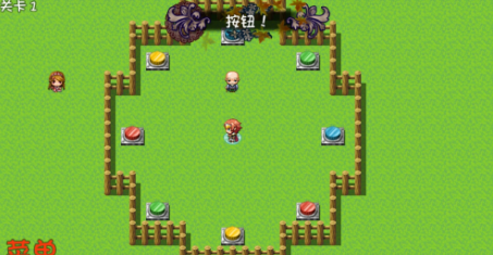危稽世界2(图3)